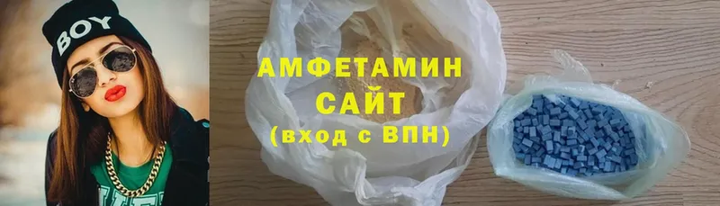 Amphetamine VHQ  где можно купить наркотик  omg ссылки  Мичуринск 